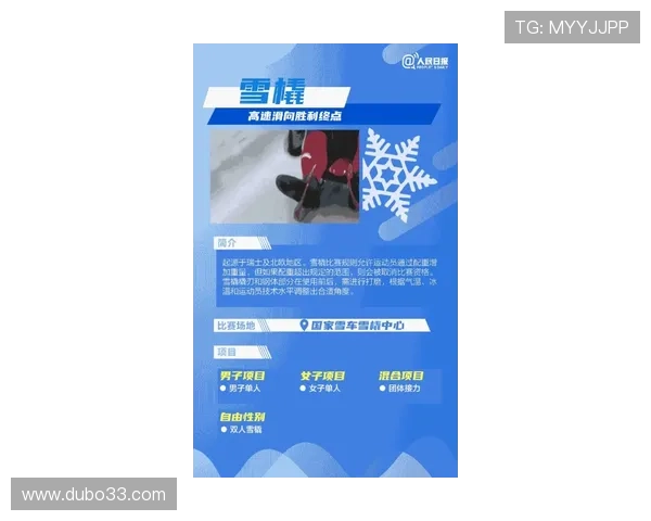 2026年精彩赛事:奖金丰厚的比赛等你来挑战! 2026年精彩赛事:奖金丰厚的比赛等你来挑战!