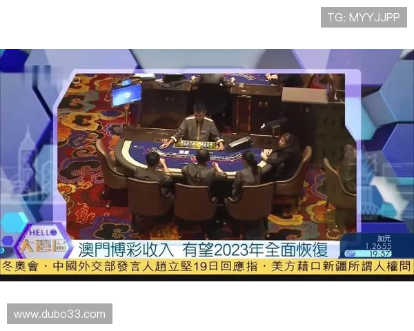 sb博彩的法律法规：了解合法博彩的重要性