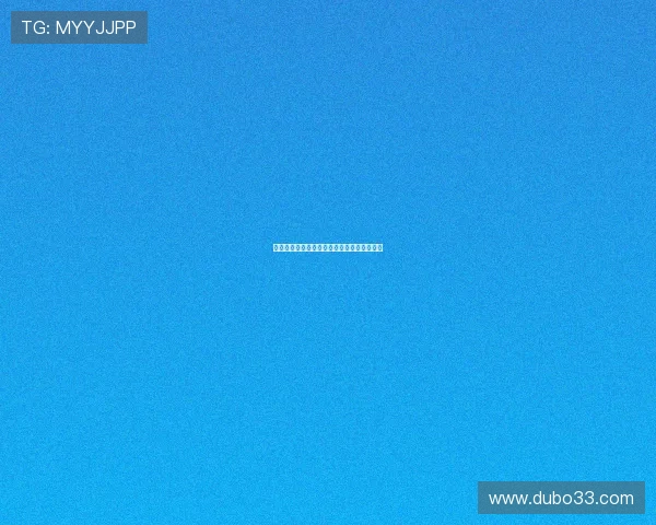 博彩技巧的误区与真相，避免新手常犯的错误